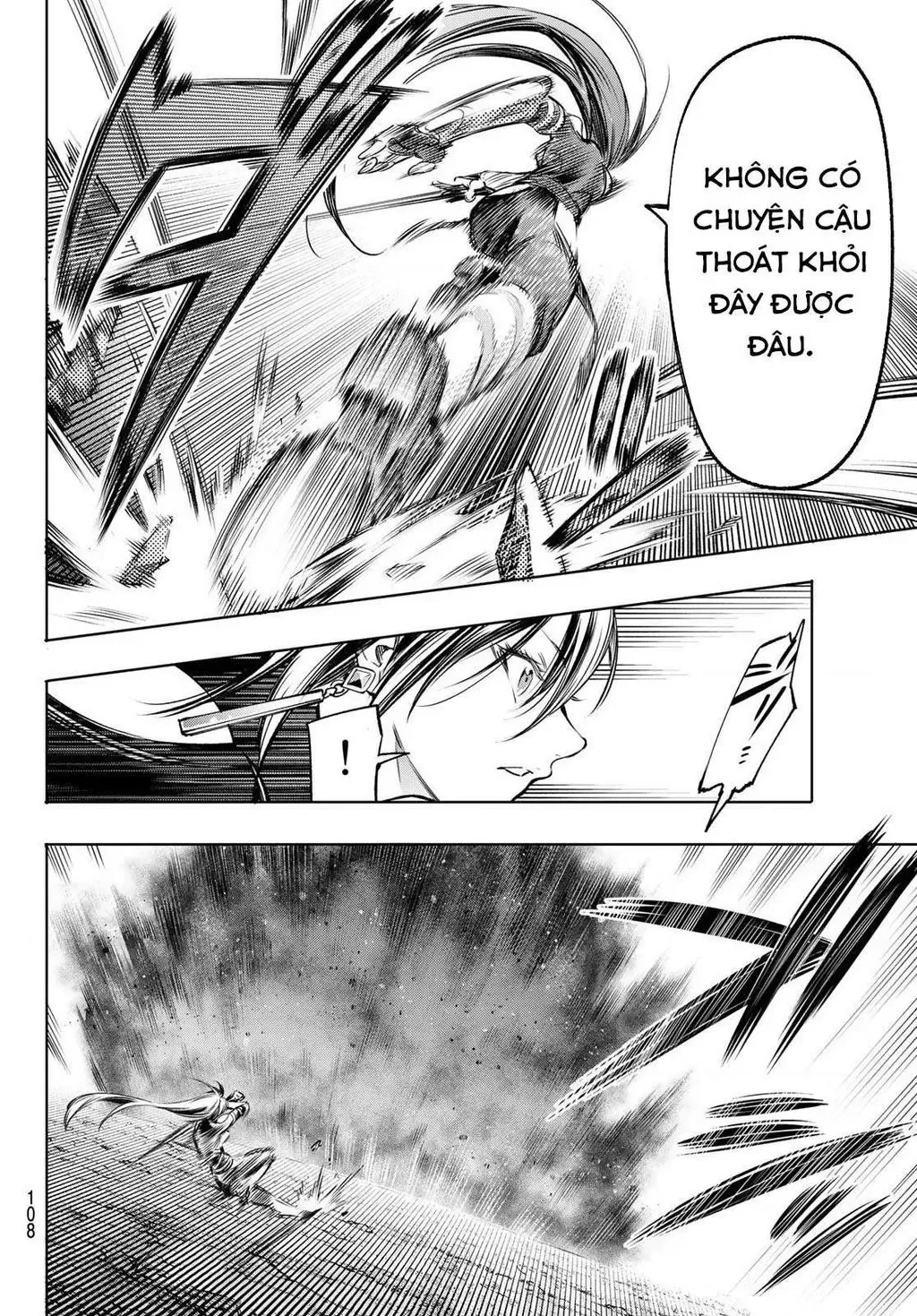 Shangri-La Frontier ~Kusoge Hunter, Kami-Gee Ni Idoman To Su~ Chapter 11 - 12