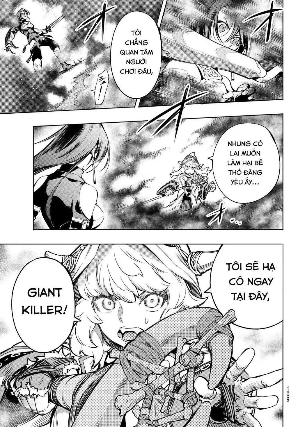 Shangri-La Frontier ~Kusoge Hunter, Kami-Gee Ni Idoman To Su~ Chapter 11 - 13