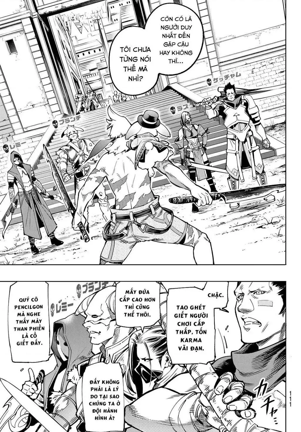 Shangri-La Frontier ~Kusoge Hunter, Kami-Gee Ni Idoman To Su~ Chapter 11 - 15