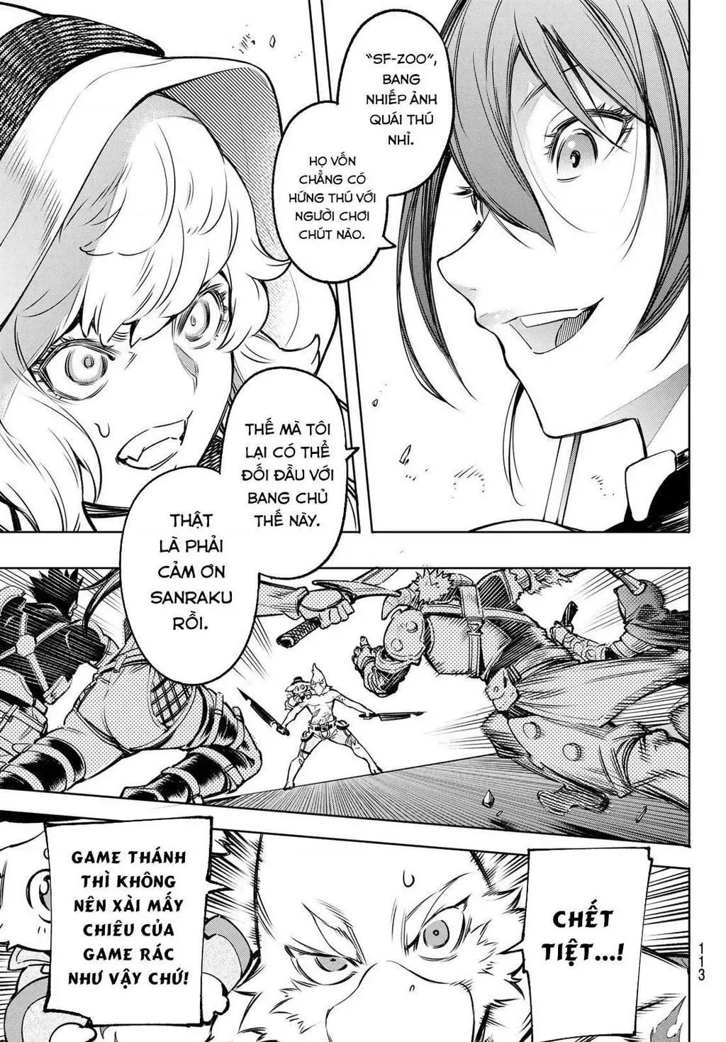 Shangri-La Frontier ~Kusoge Hunter, Kami-Gee Ni Idoman To Su~ Chapter 11 - 17