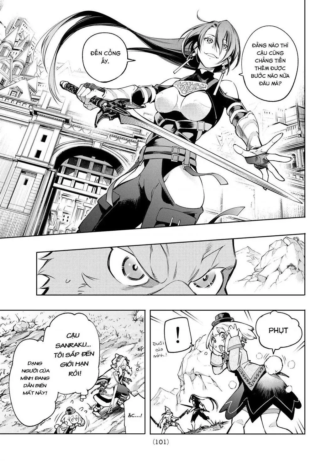 Shangri-La Frontier ~Kusoge Hunter, Kami-Gee Ni Idoman To Su~ Chapter 11 - 5