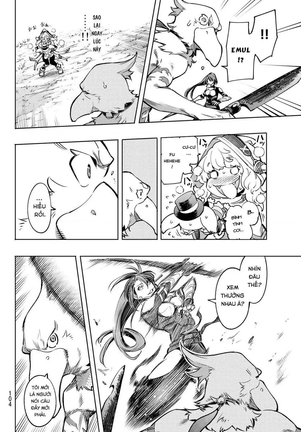 Shangri-La Frontier ~Kusoge Hunter, Kami-Gee Ni Idoman To Su~ Chapter 11 - 8