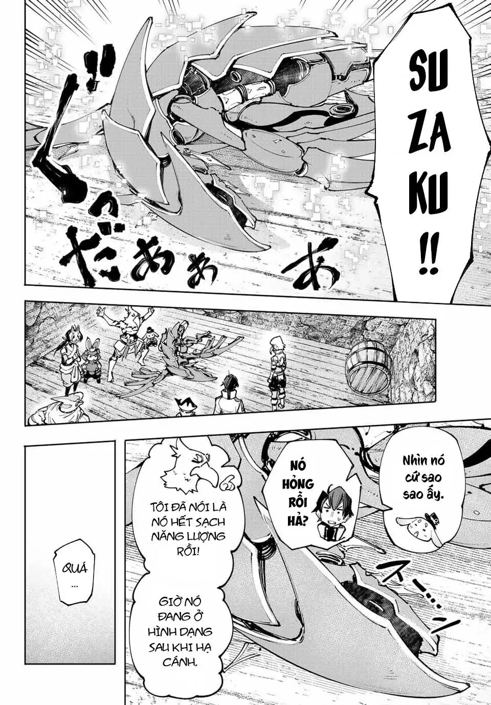 Shangri-La Frontier ~Kusoge Hunter, Kami-Gee Ni Idoman To Su~ Chapter 110 - 13