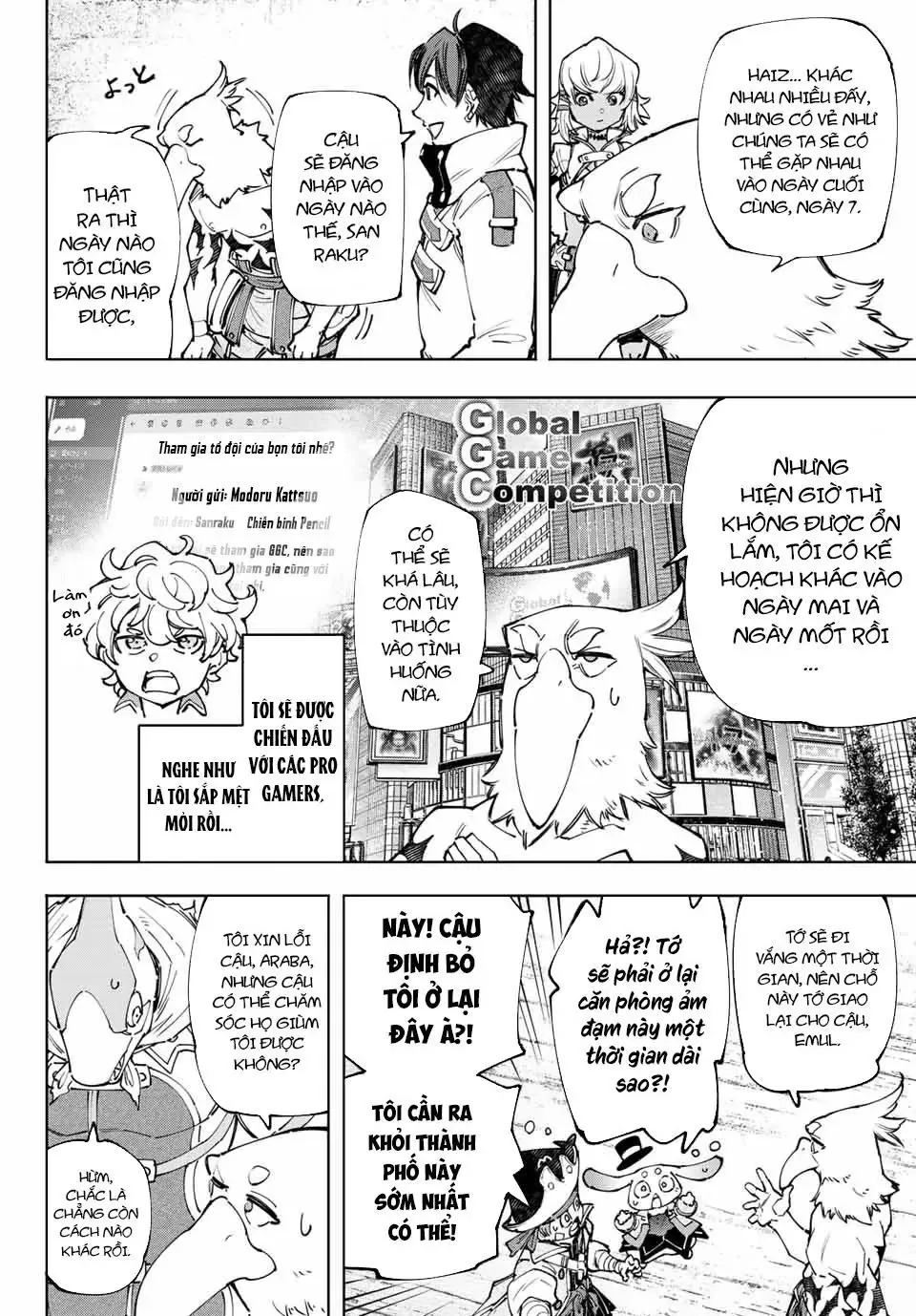 Shangri-La Frontier ~Kusoge Hunter, Kami-Gee Ni Idoman To Su~ Chapter 110 - 17