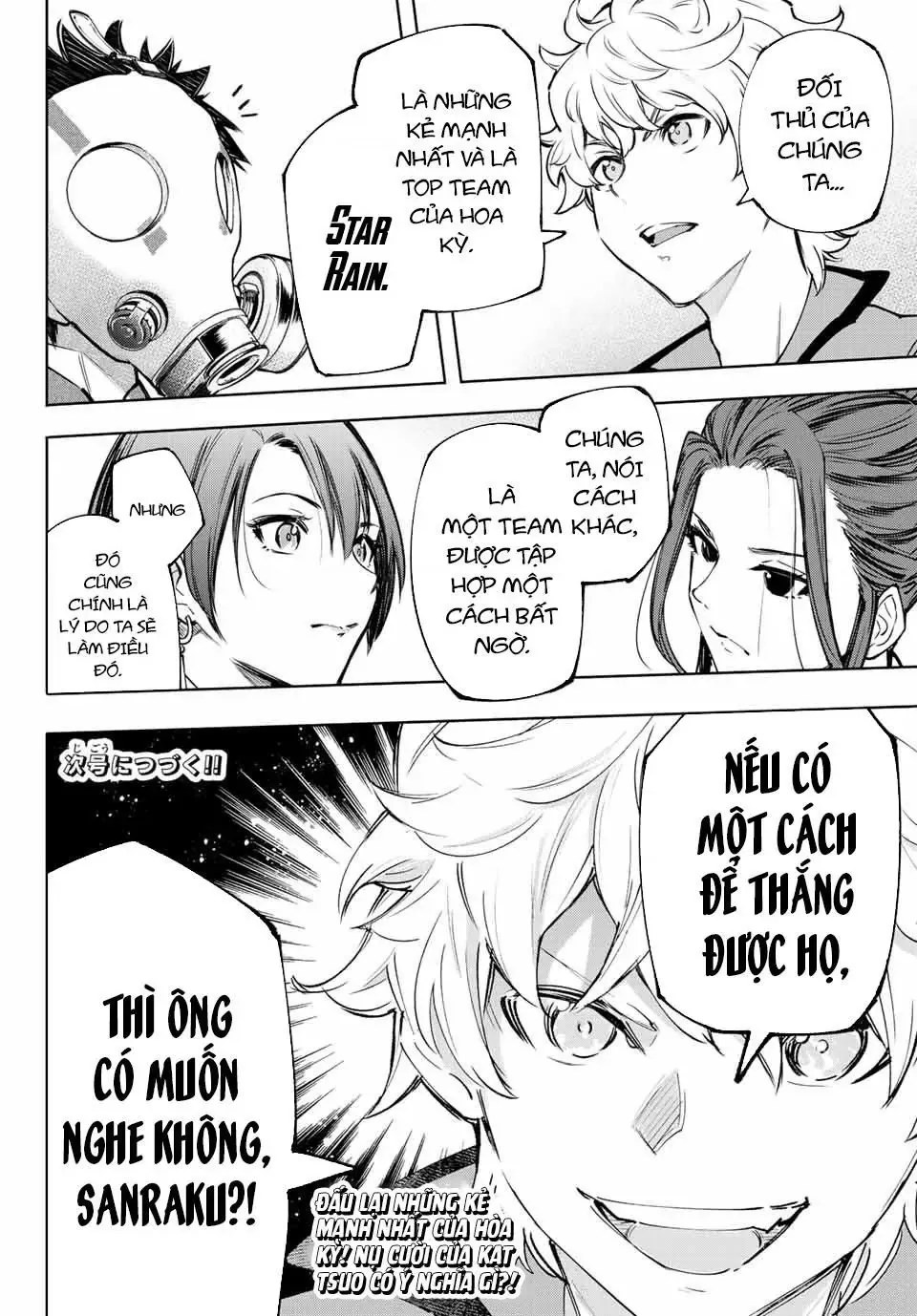 Shangri-La Frontier ~Kusoge Hunter, Kami-Gee Ni Idoman To Su~ Chapter 111 - 18