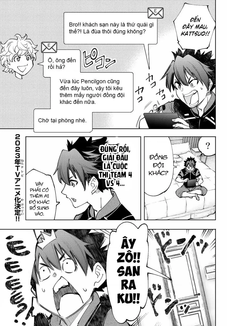 Shangri-La Frontier ~Kusoge Hunter, Kami-Gee Ni Idoman To Su~ Chapter 111 - 9