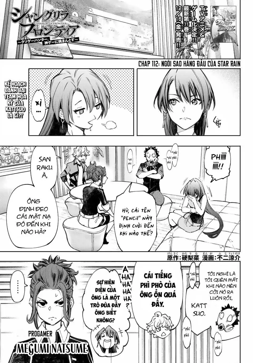 Shangri-La Frontier ~Kusoge Hunter, Kami-Gee Ni Idoman To Su~ Chapter 112 - 2