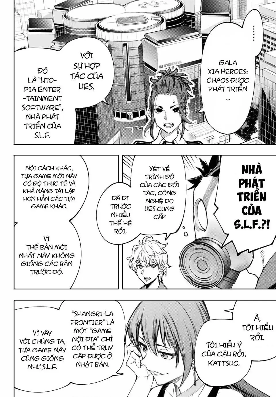 Shangri-La Frontier ~Kusoge Hunter, Kami-Gee Ni Idoman To Su~ Chapter 112 - 13