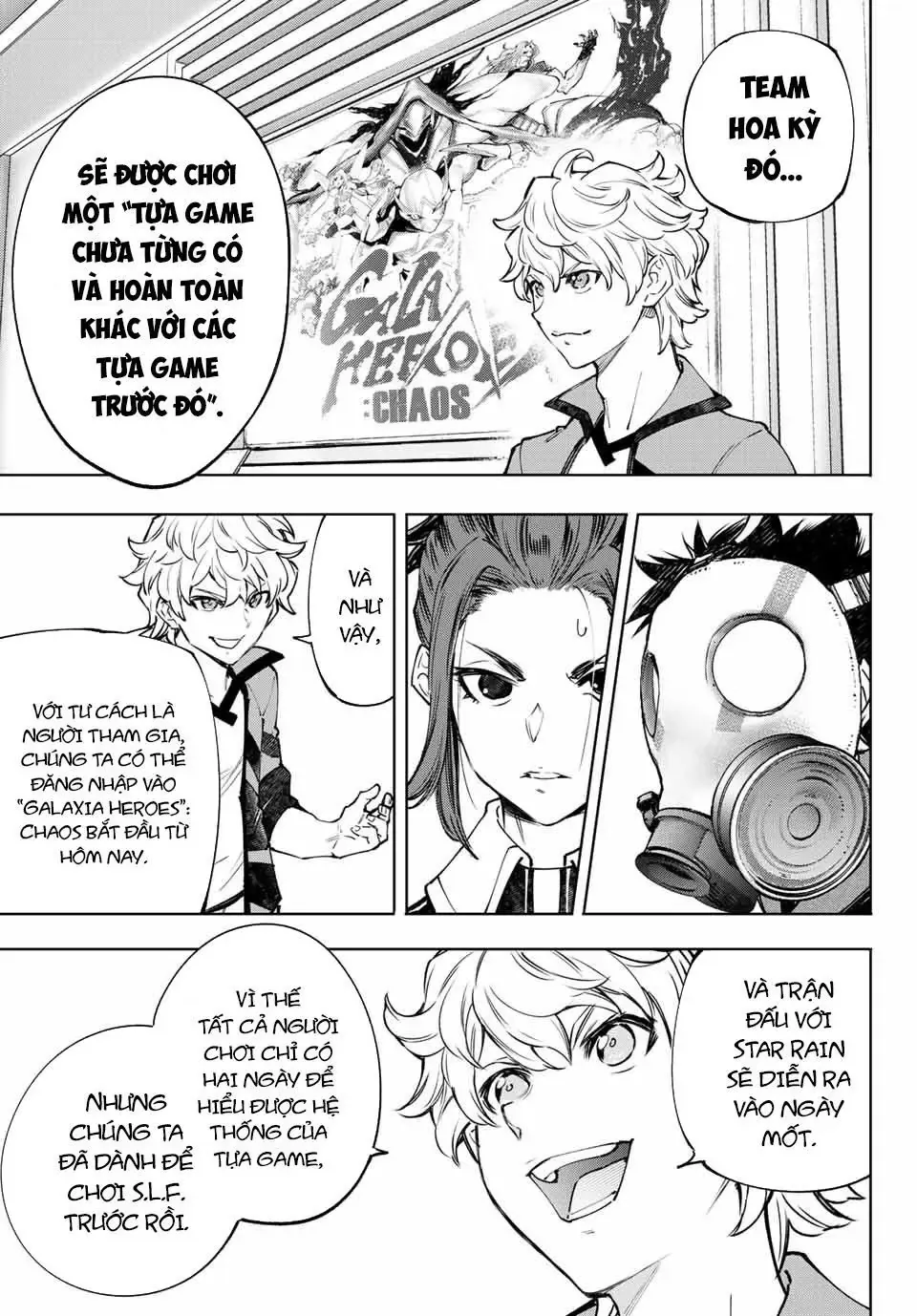 Shangri-La Frontier ~Kusoge Hunter, Kami-Gee Ni Idoman To Su~ Chapter 112 - 14