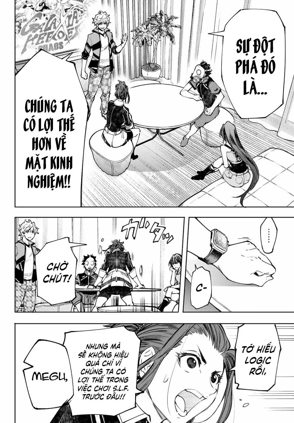 Shangri-La Frontier ~Kusoge Hunter, Kami-Gee Ni Idoman To Su~ Chapter 112 - 15