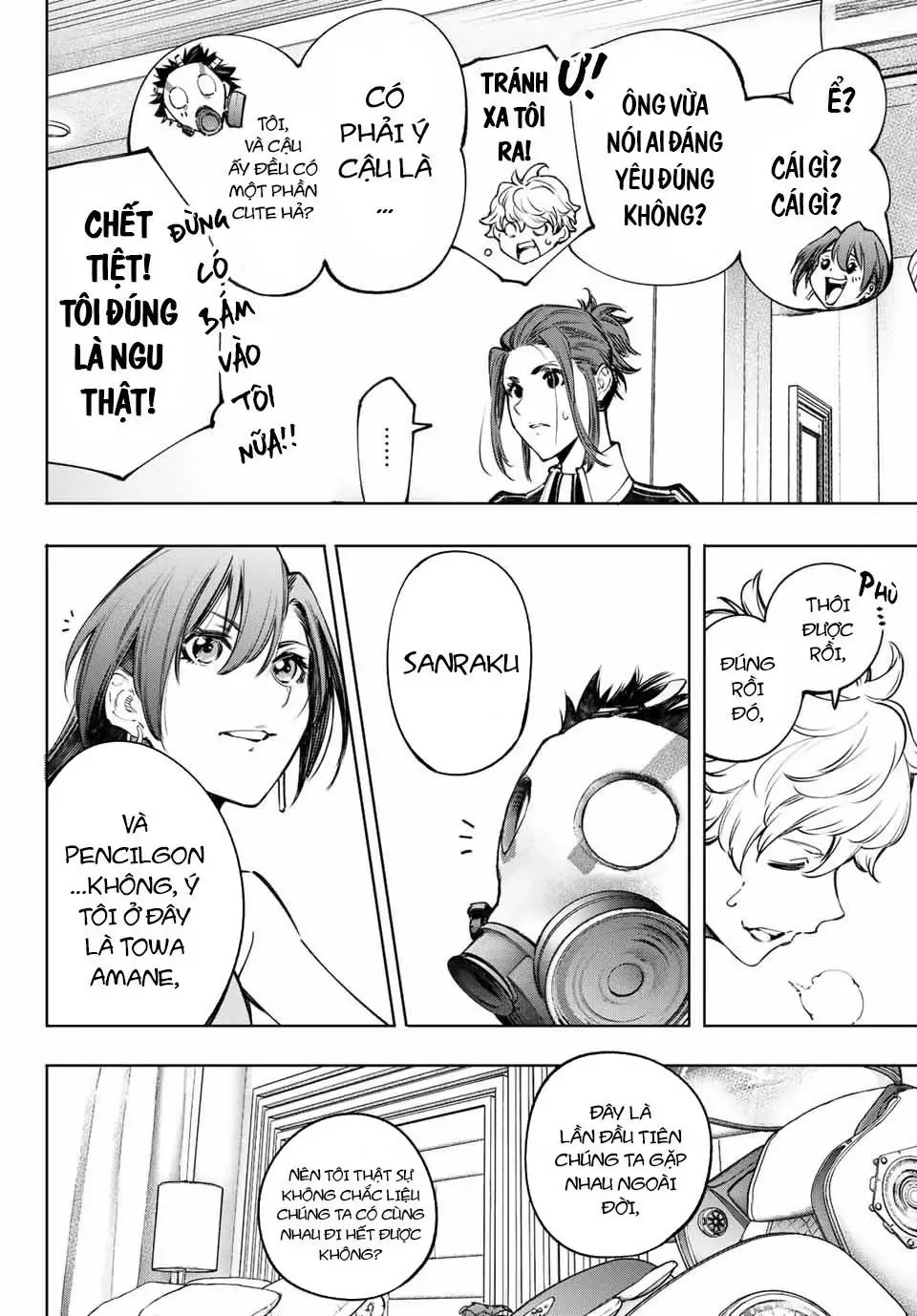 Shangri-La Frontier ~Kusoge Hunter, Kami-Gee Ni Idoman To Su~ Chapter 112 - 17