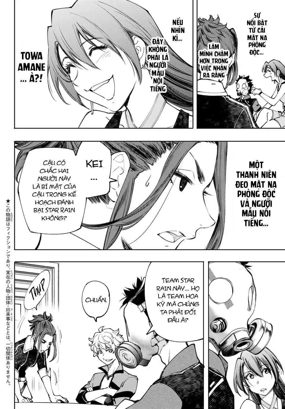 Shangri-La Frontier ~Kusoge Hunter, Kami-Gee Ni Idoman To Su~ Chapter 112 - 3