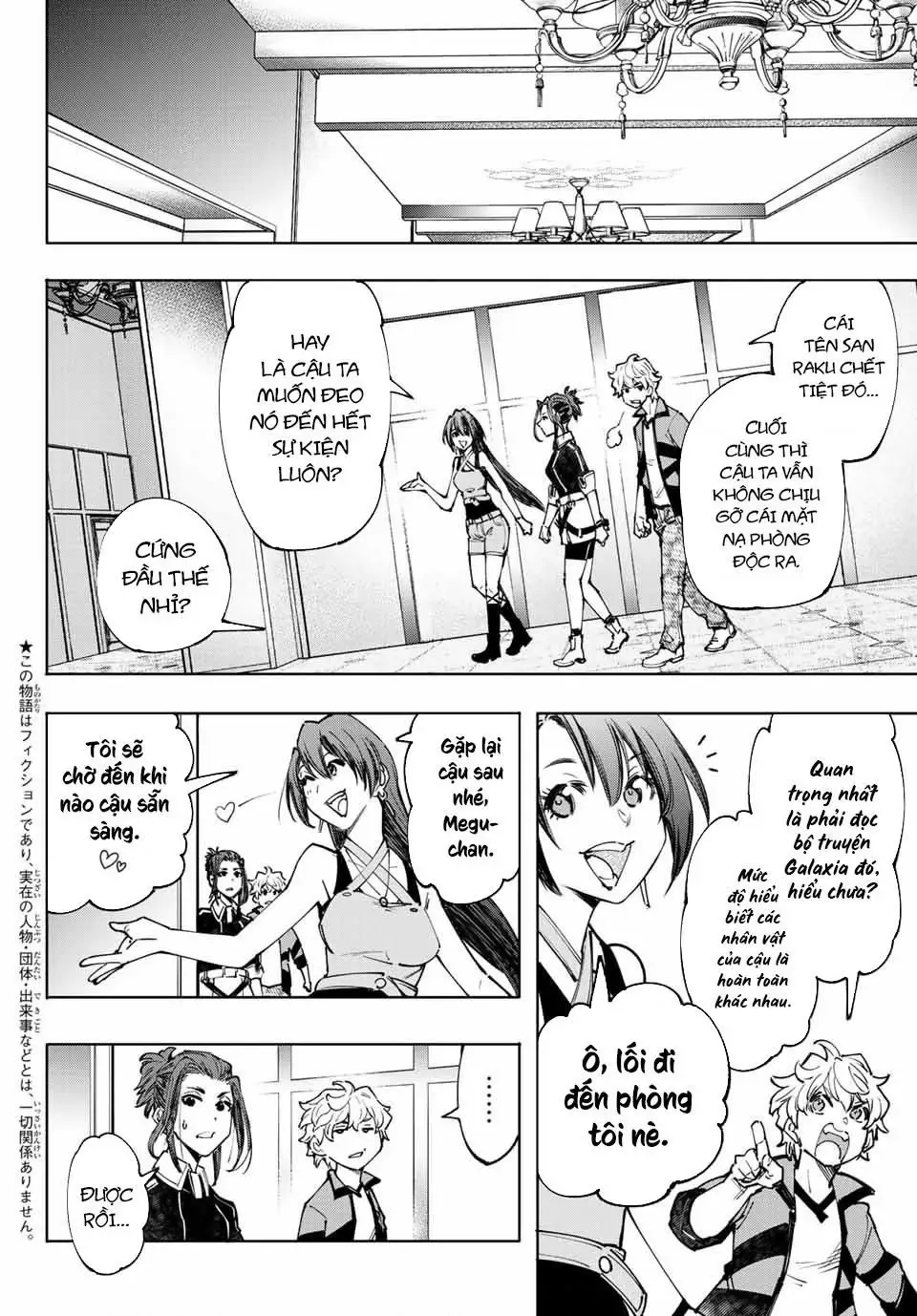 Shangri-La Frontier ~Kusoge Hunter, Kami-Gee Ni Idoman To Su~ Chapter 113 - 2