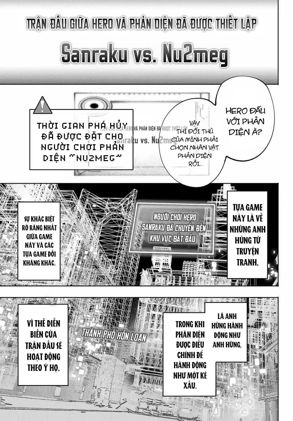 Shangri-La Frontier ~Kusoge Hunter, Kami-Gee Ni Idoman To Su~ Chapter 113 - 11