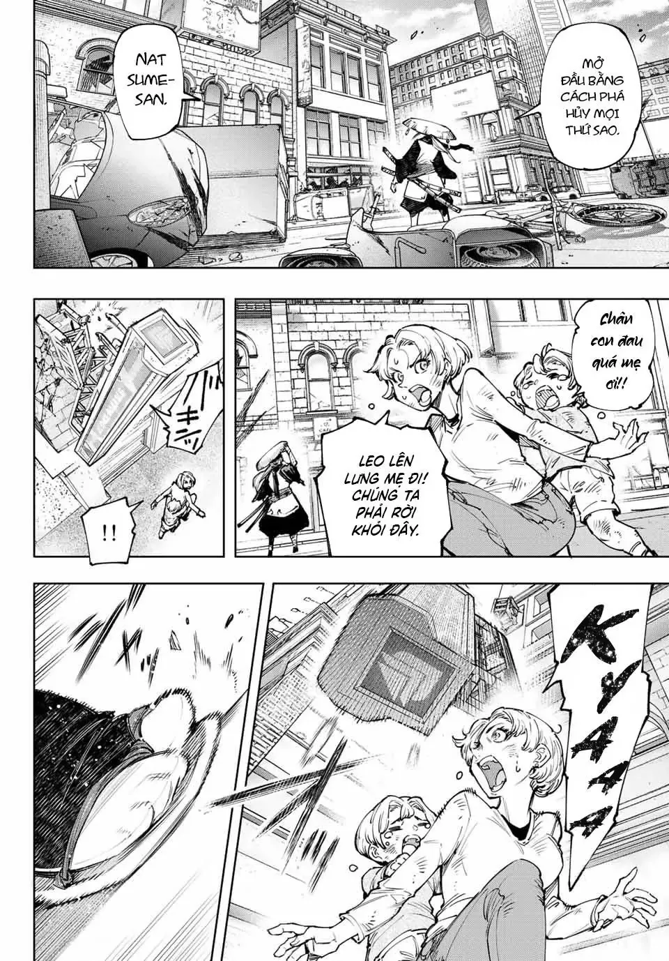 Shangri-La Frontier ~Kusoge Hunter, Kami-Gee Ni Idoman To Su~ Chapter 113 - 13