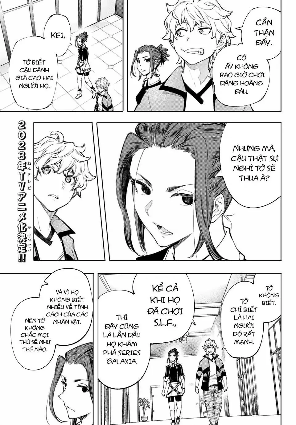 Shangri-La Frontier ~Kusoge Hunter, Kami-Gee Ni Idoman To Su~ Chapter 113 - 3