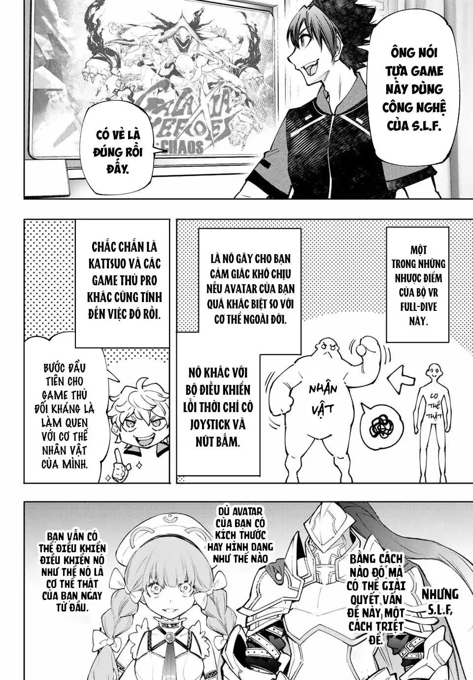 Shangri-La Frontier ~Kusoge Hunter, Kami-Gee Ni Idoman To Su~ Chapter 113 - 6