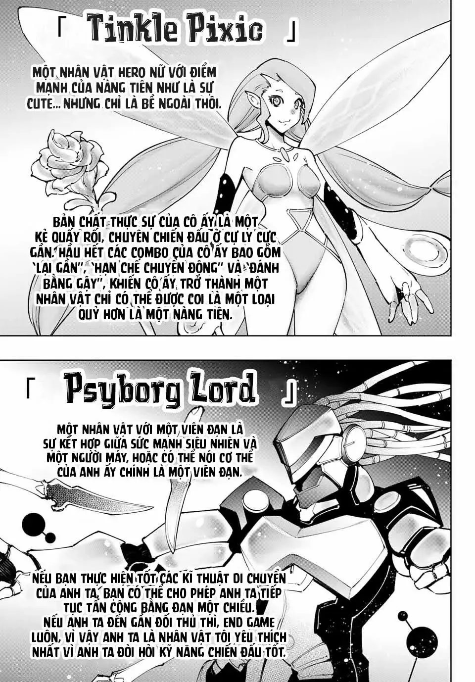 Shangri-La Frontier ~Kusoge Hunter, Kami-Gee Ni Idoman To Su~ Chapter 113 - 9