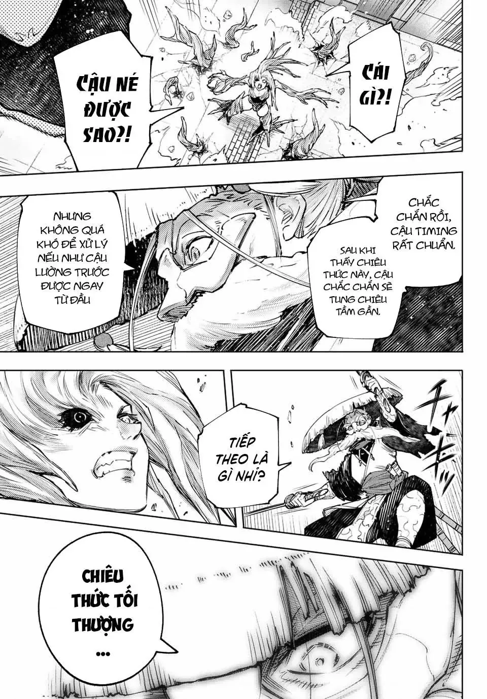 Shangri-La Frontier ~Kusoge Hunter, Kami-Gee Ni Idoman To Su~ Chapter 114 - 13