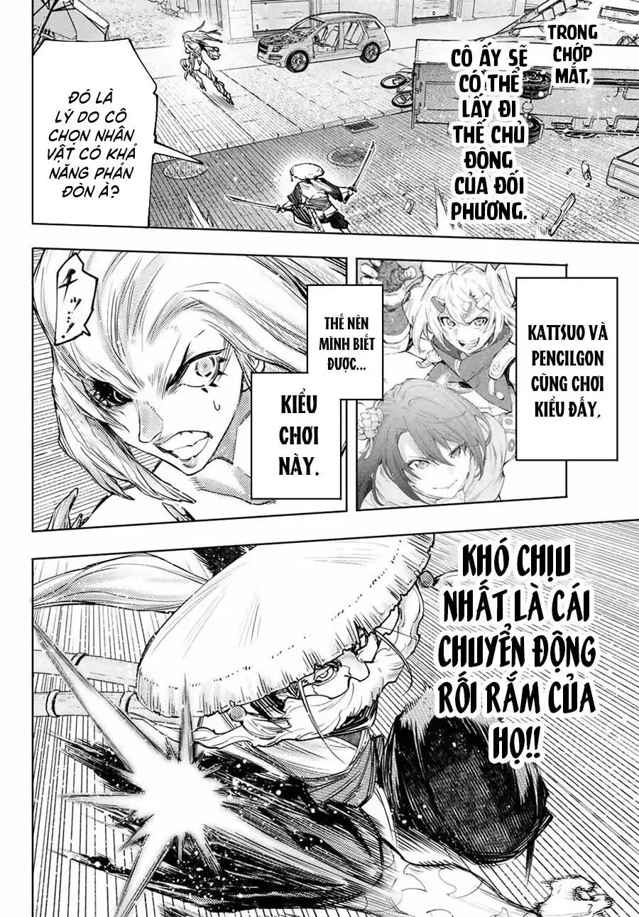 Shangri-La Frontier ~Kusoge Hunter, Kami-Gee Ni Idoman To Su~ Chapter 115 - 7