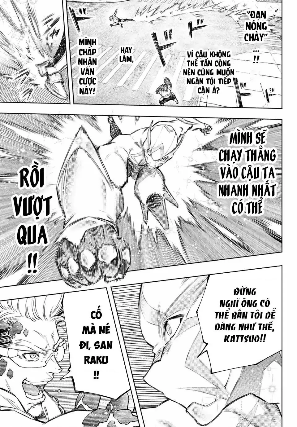 Shangri-La Frontier ~Kusoge Hunter, Kami-Gee Ni Idoman To Su~ Chapter 116 - 11