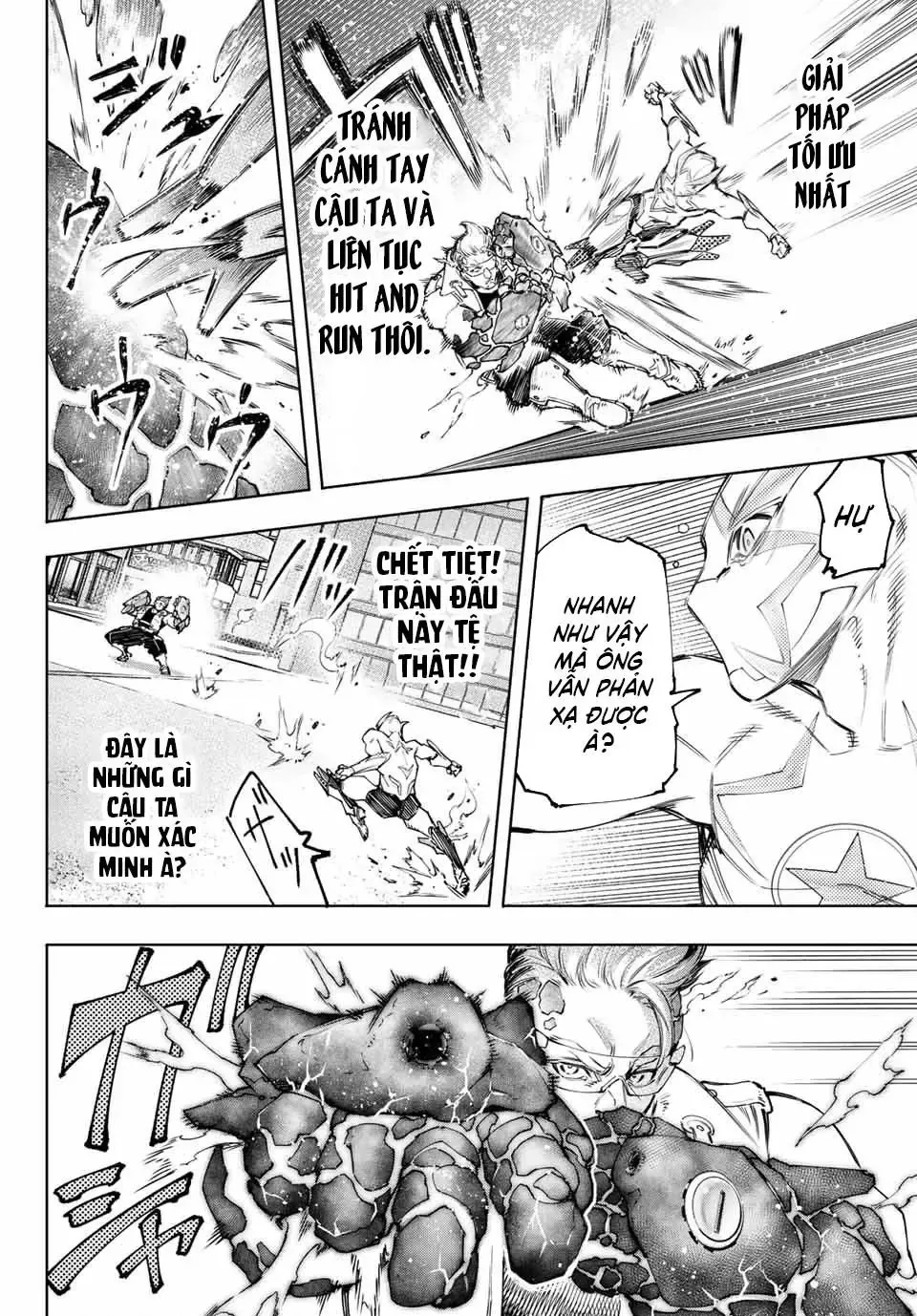 Shangri-La Frontier ~Kusoge Hunter, Kami-Gee Ni Idoman To Su~ Chapter 116 - 10