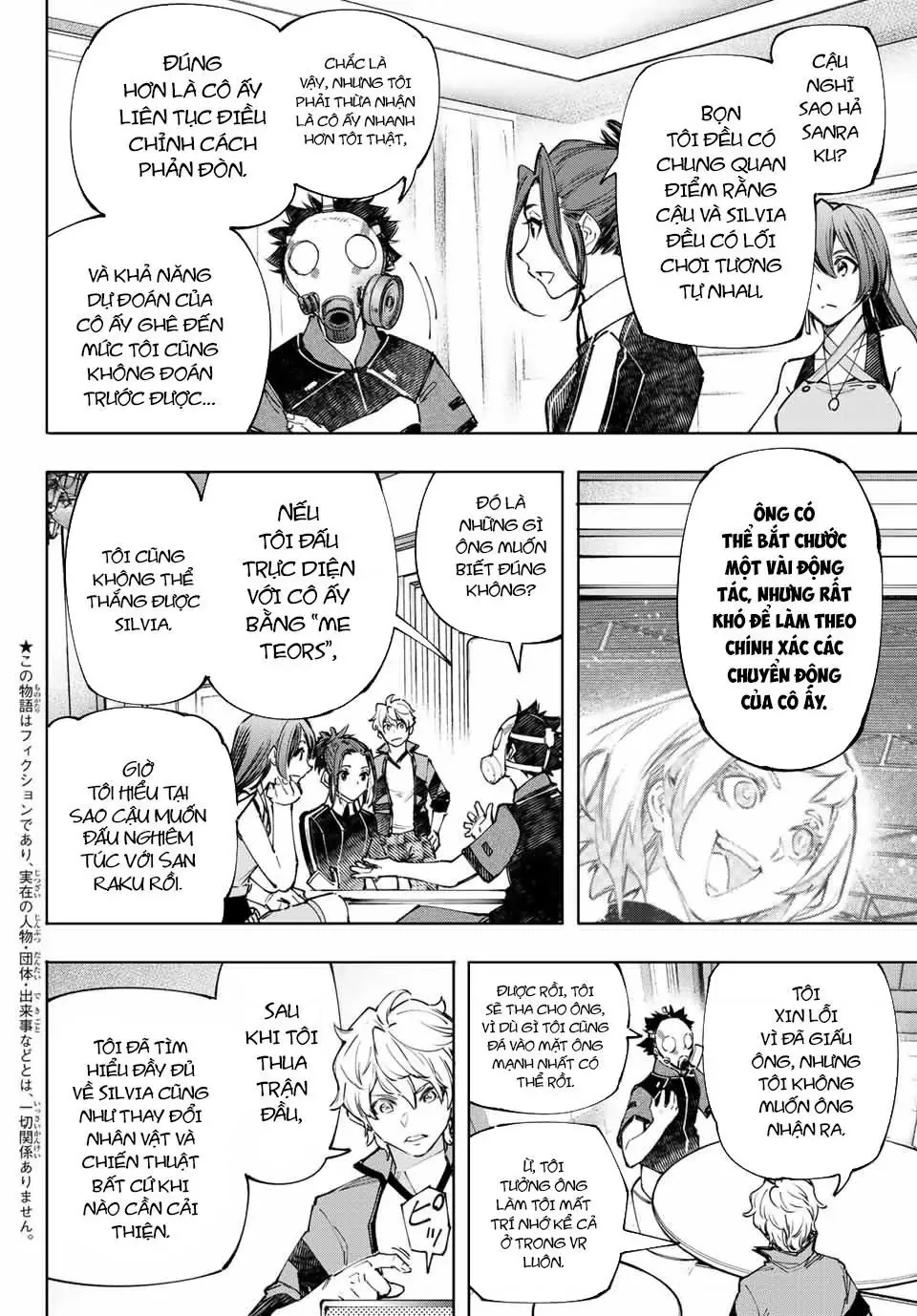 Shangri-La Frontier ~Kusoge Hunter, Kami-Gee Ni Idoman To Su~ Chapter 117 - 15