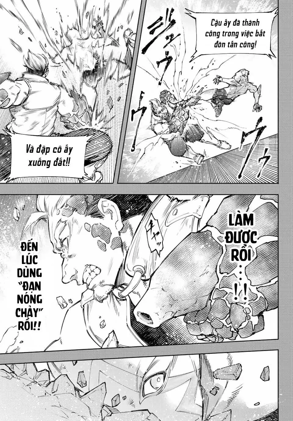 Shangri-La Frontier ~Kusoge Hunter, Kami-Gee Ni Idoman To Su~ Chapter 117 - 6