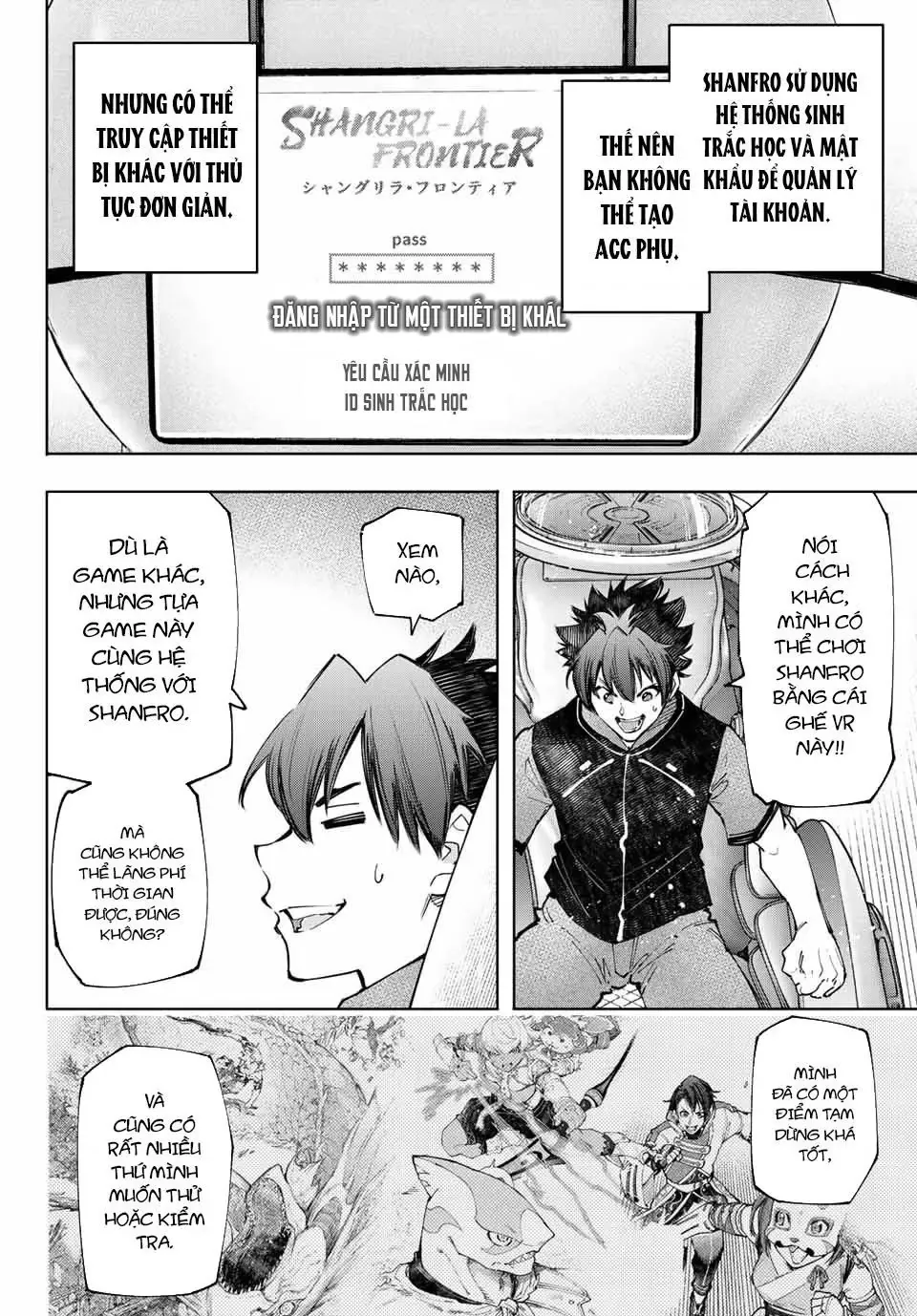 Shangri-La Frontier ~Kusoge Hunter, Kami-Gee Ni Idoman To Su~ Chapter 118 - 11