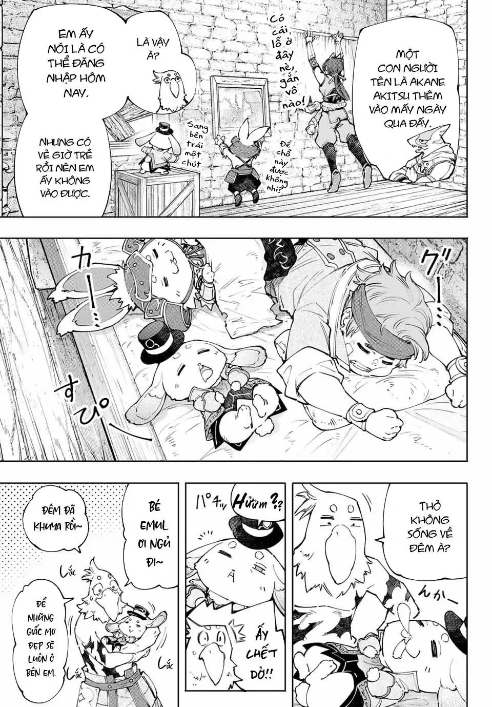 Shangri-La Frontier ~Kusoge Hunter, Kami-Gee Ni Idoman To Su~ Chapter 118 - 14