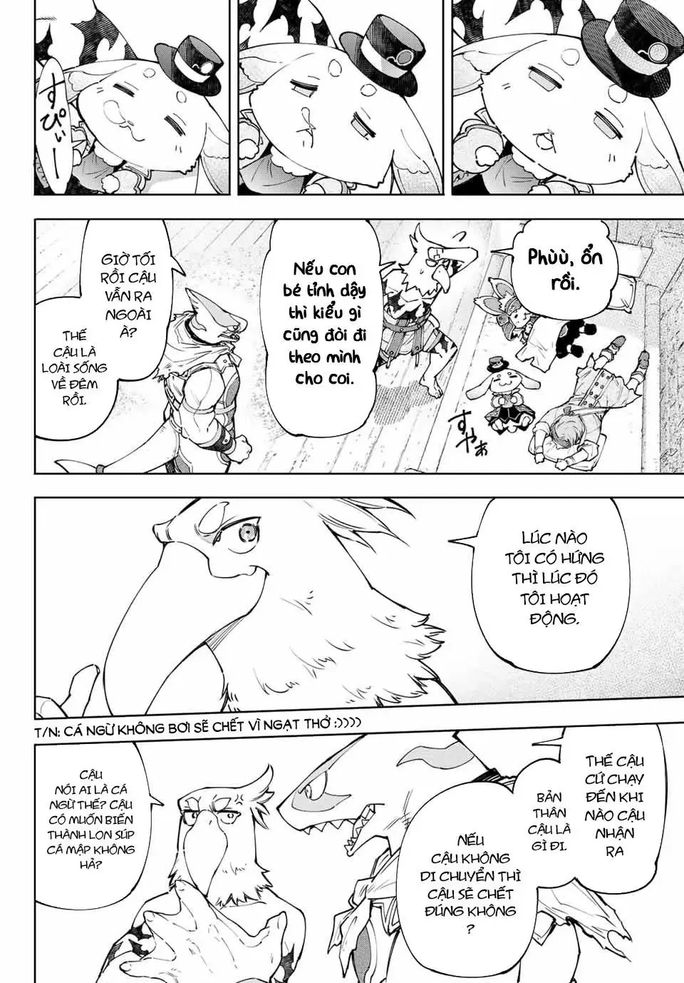 Shangri-La Frontier ~Kusoge Hunter, Kami-Gee Ni Idoman To Su~ Chapter 118 - 15