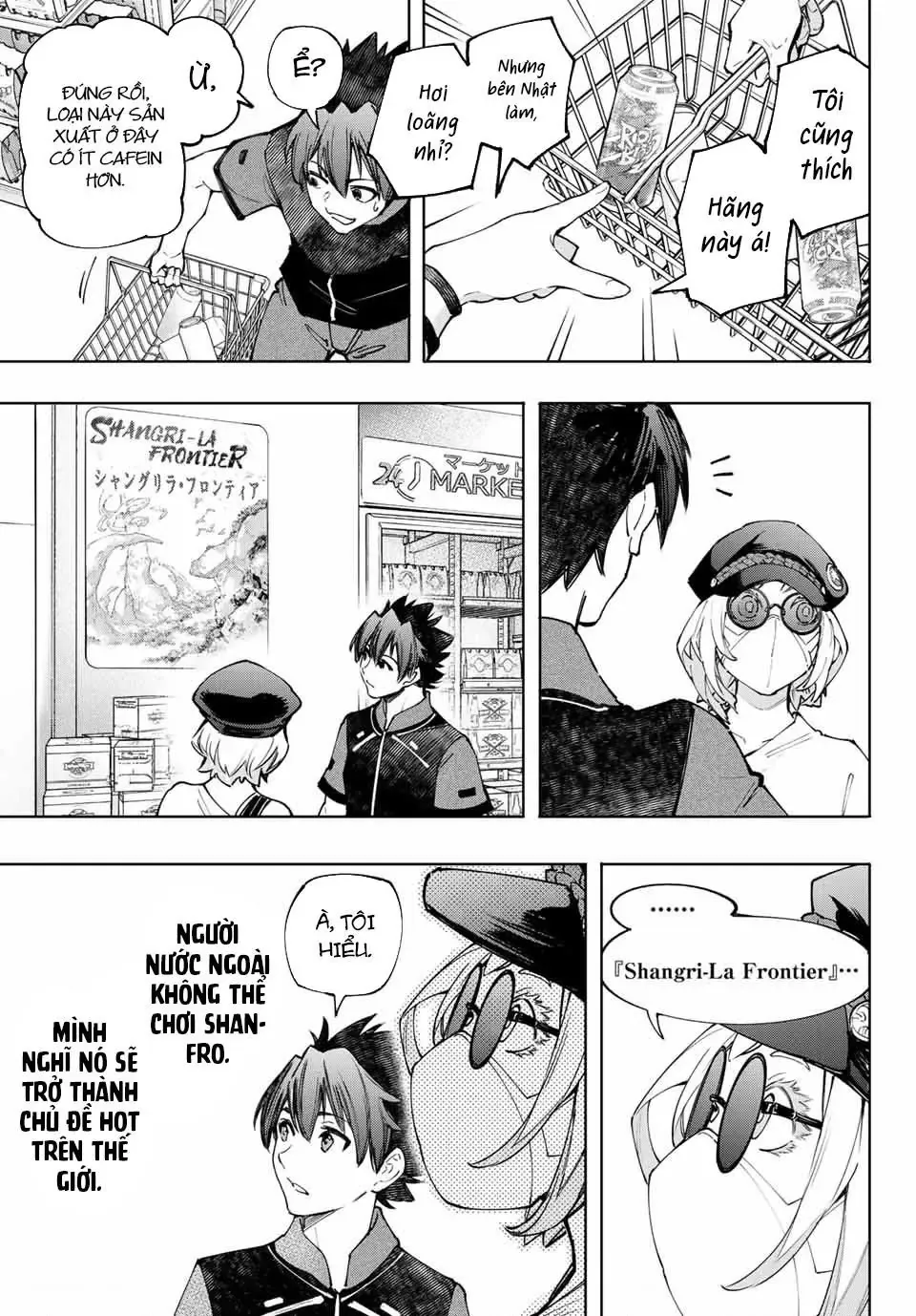 Shangri-La Frontier ~Kusoge Hunter, Kami-Gee Ni Idoman To Su~ Chapter 118 - 4