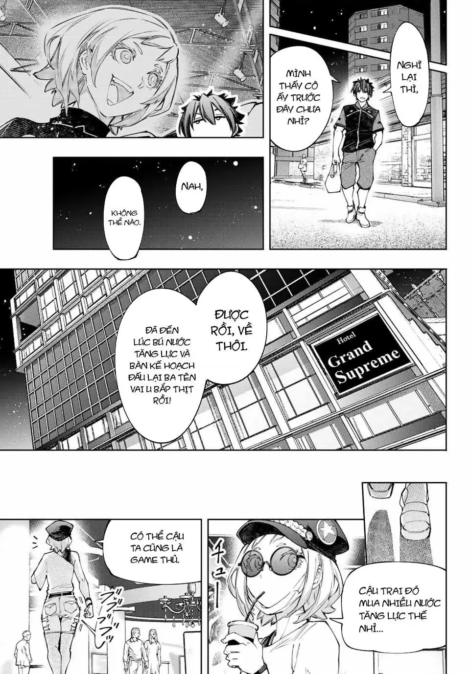 Shangri-La Frontier ~Kusoge Hunter, Kami-Gee Ni Idoman To Su~ Chapter 118 - 6