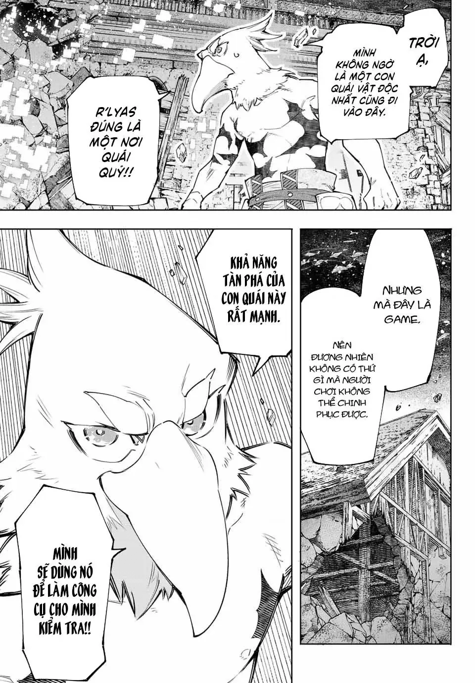 Shangri-La Frontier ~Kusoge Hunter, Kami-Gee Ni Idoman To Su~ Chapter 119 - 16