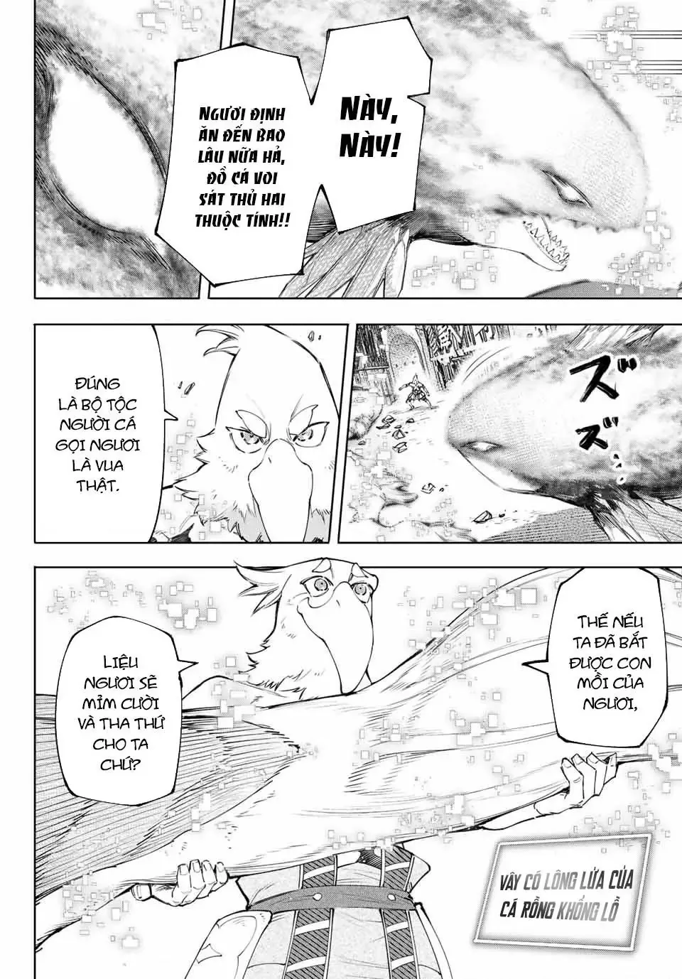 Shangri-La Frontier ~Kusoge Hunter, Kami-Gee Ni Idoman To Su~ Chapter 119 - 17