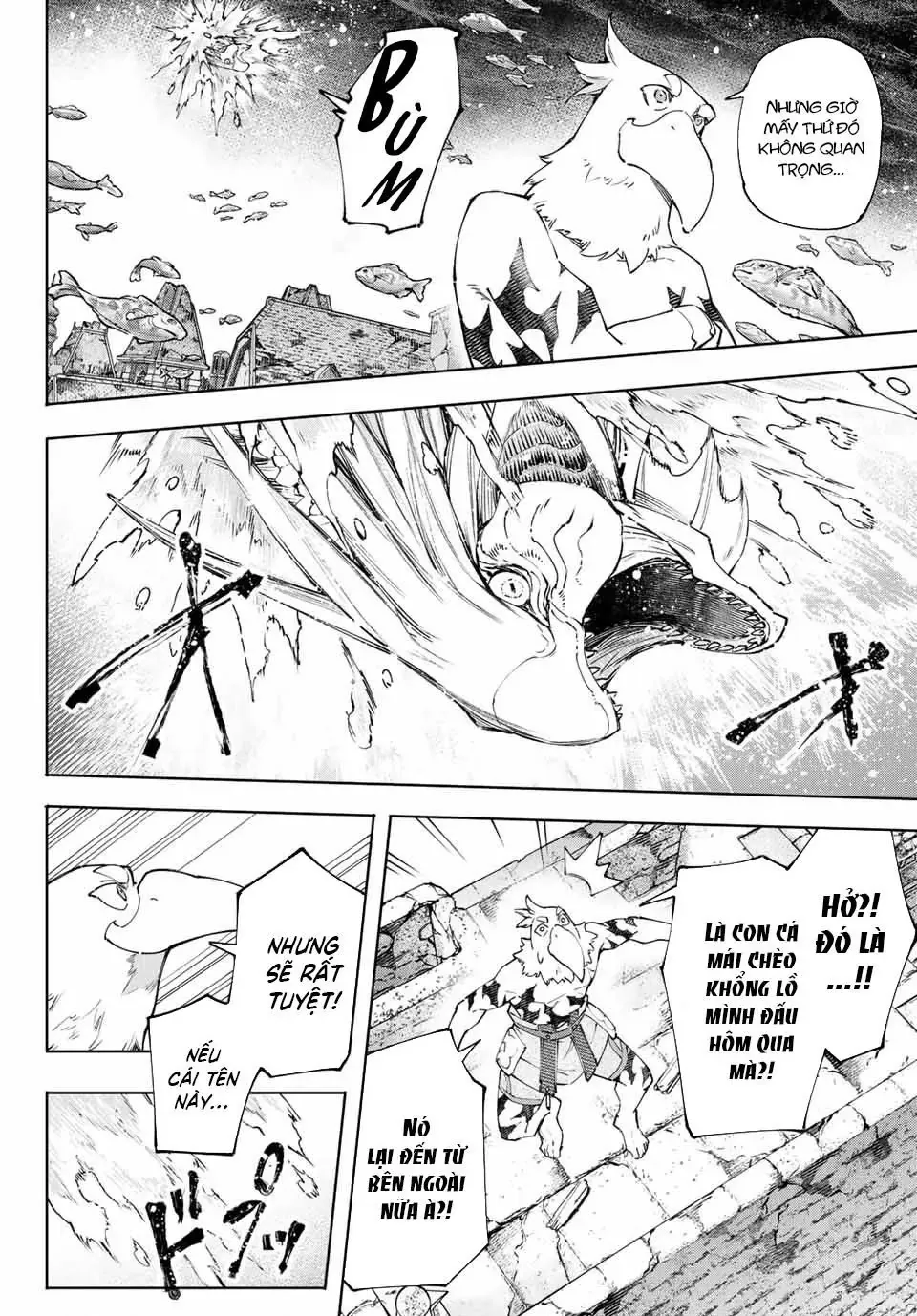 Shangri-La Frontier ~Kusoge Hunter, Kami-Gee Ni Idoman To Su~ Chapter 119 - 5