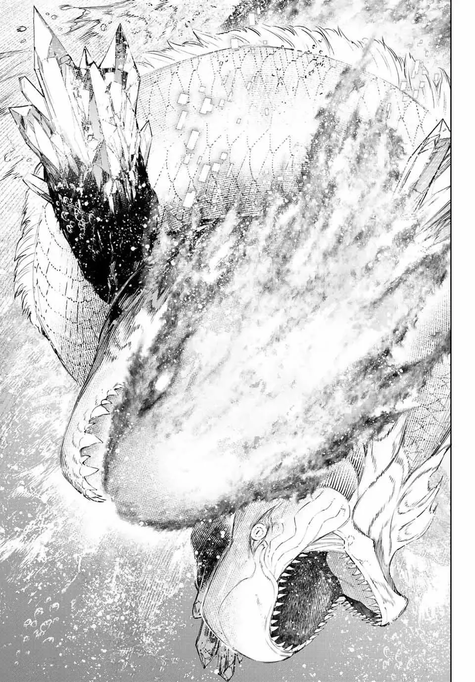 Shangri-La Frontier ~Kusoge Hunter, Kami-Gee Ni Idoman To Su~ Chapter 119 - 6