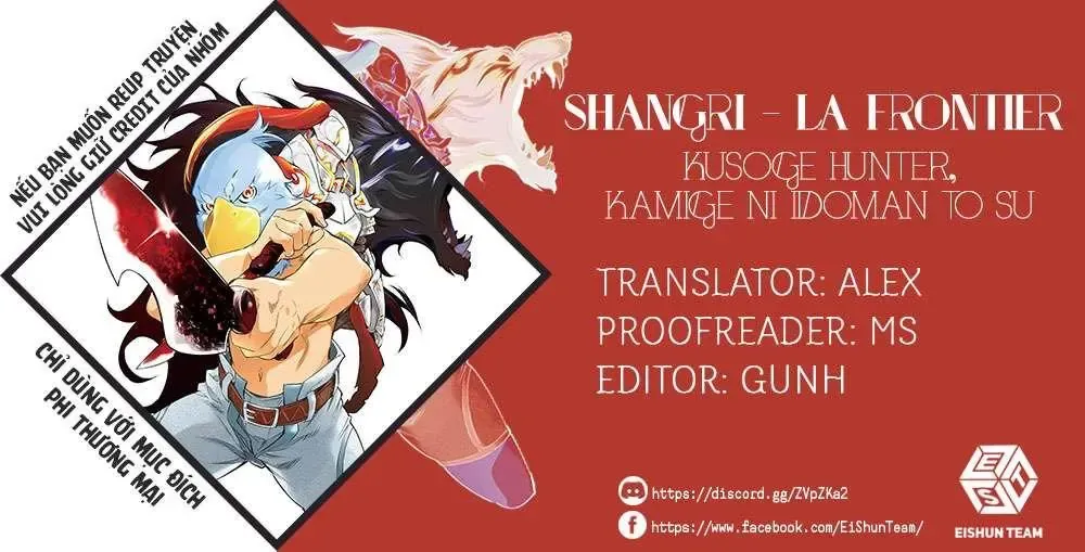 Shangri-La Frontier ~Kusoge Hunter, Kami-Gee Ni Idoman To Su~ Chapter 12 - 2