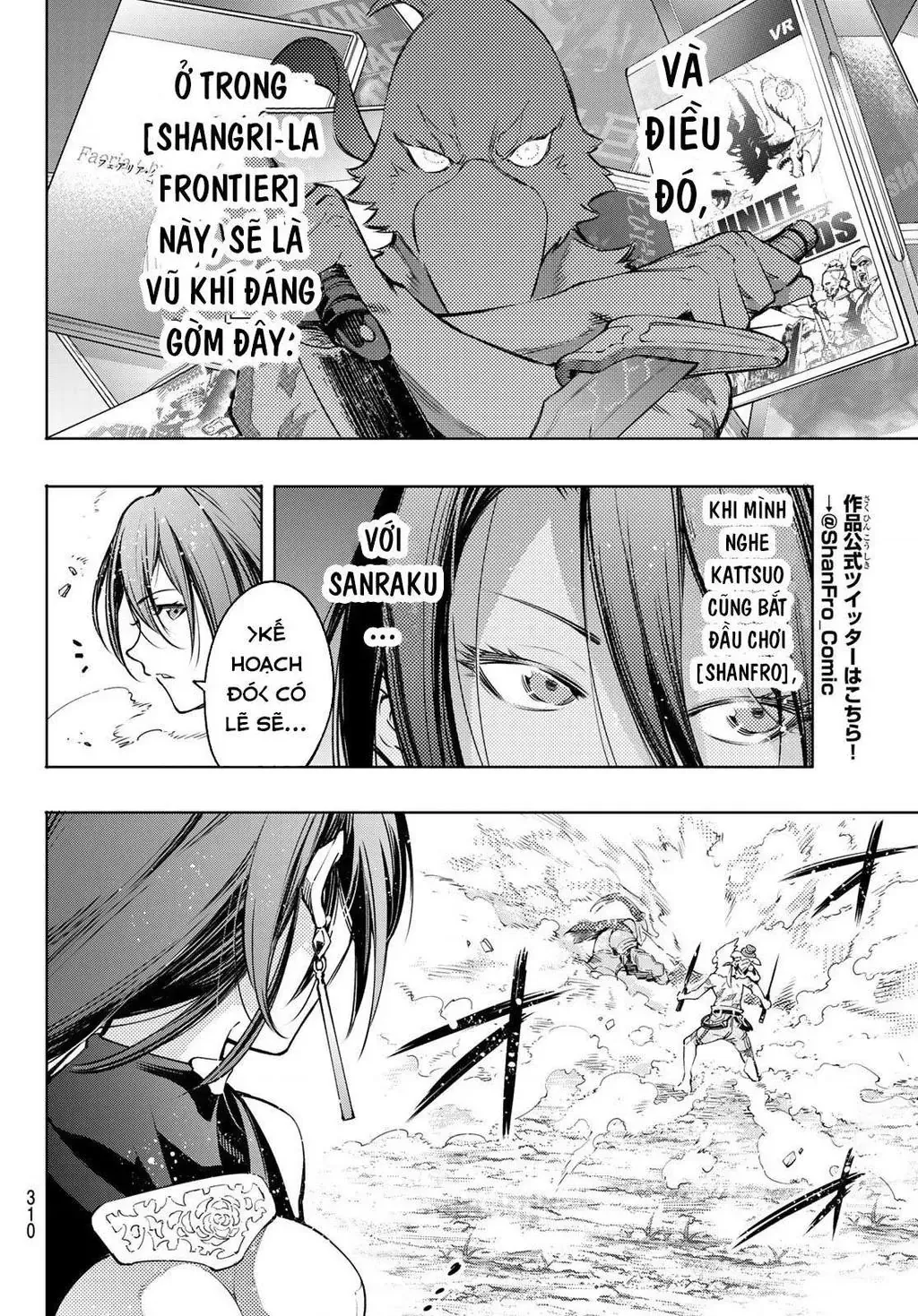 Shangri-La Frontier ~Kusoge Hunter, Kami-Gee Ni Idoman To Su~ Chapter 12 - 18