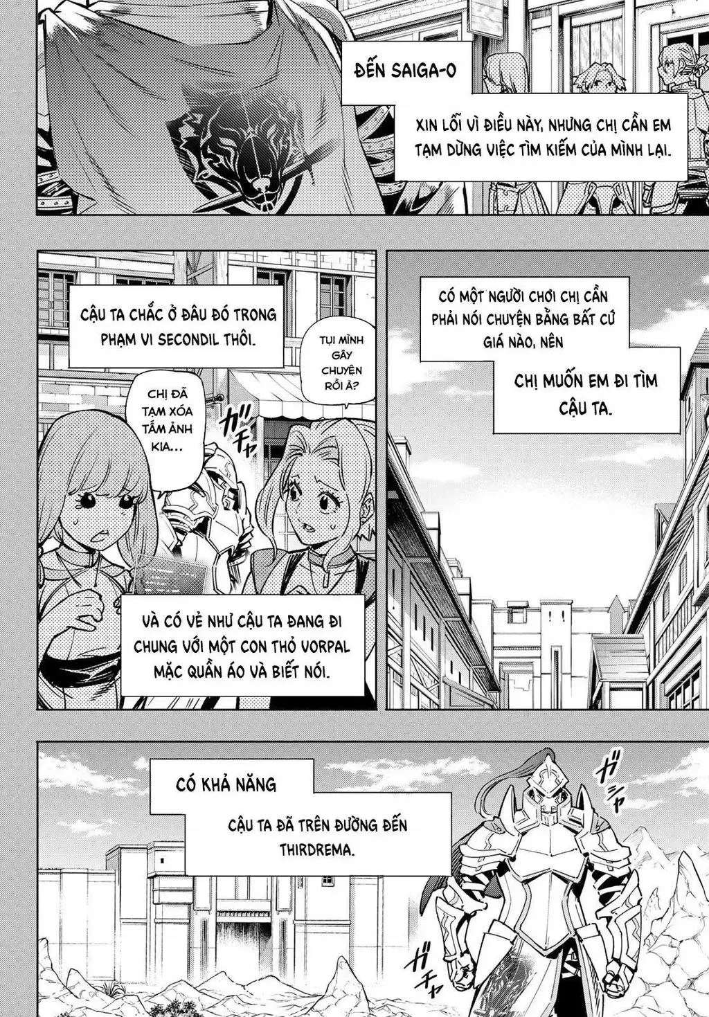 Shangri-La Frontier ~Kusoge Hunter, Kami-Gee Ni Idoman To Su~ Chapter 12 - 10