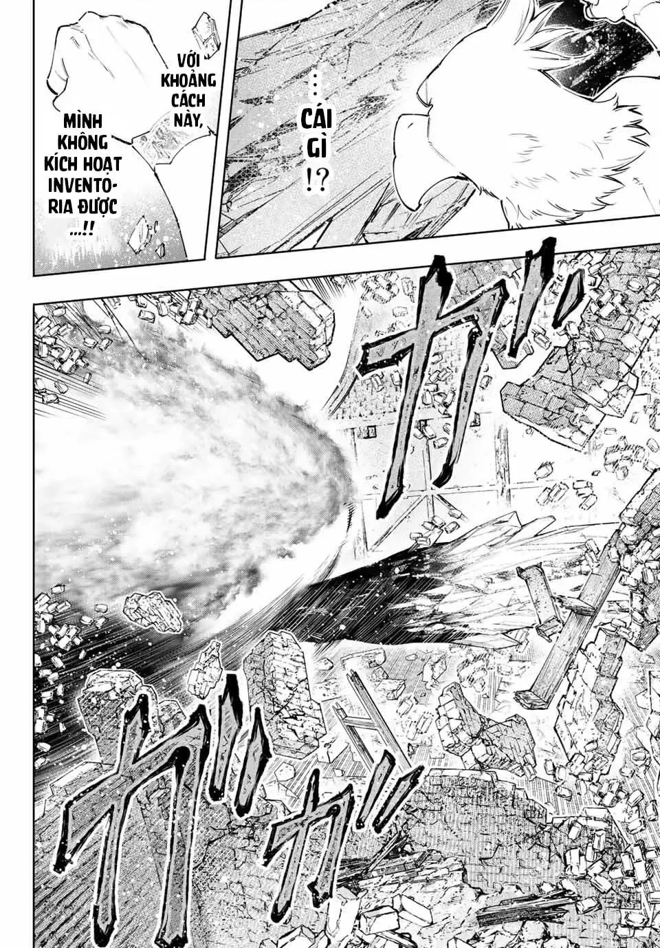 Shangri-La Frontier ~Kusoge Hunter, Kami-Gee Ni Idoman To Su~ Chapter 120 - 7