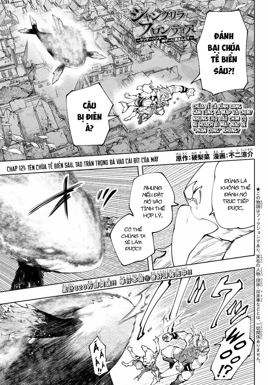 Shangri-La Frontier ~Kusoge Hunter, Kami-Gee Ni Idoman To Su~ Chapter 121 - 2