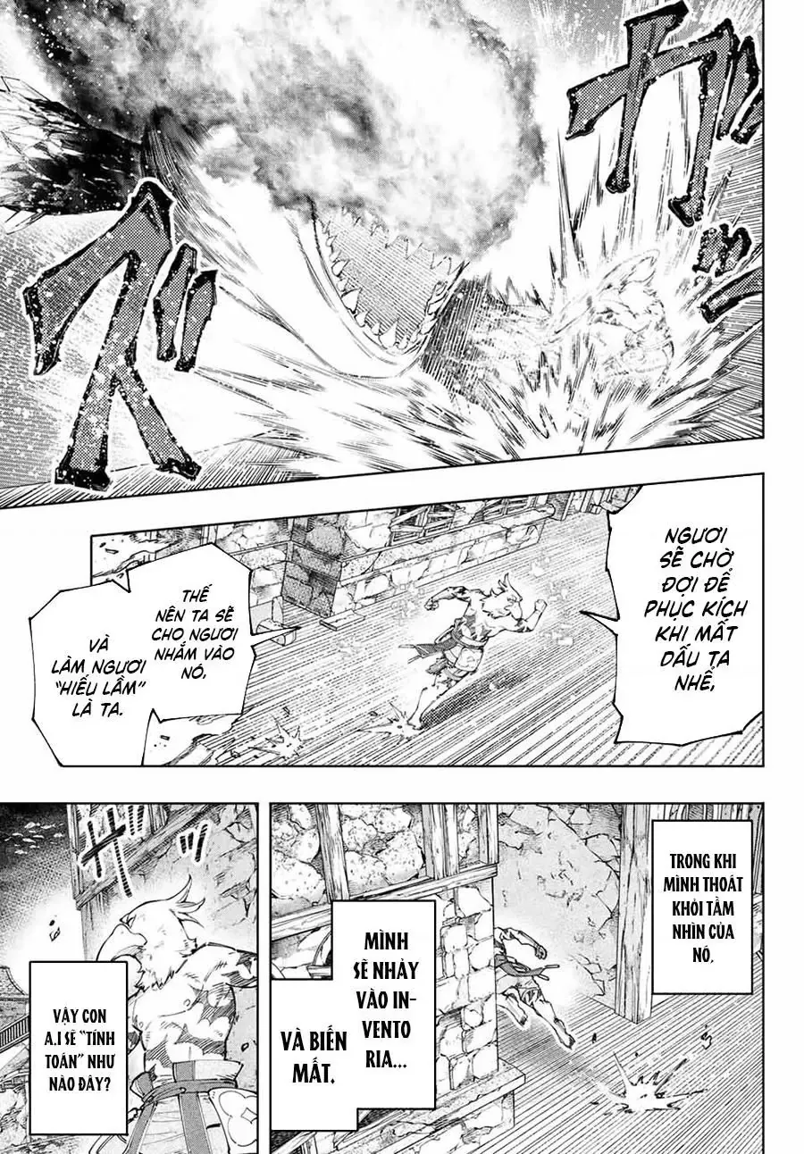 Shangri-La Frontier ~Kusoge Hunter, Kami-Gee Ni Idoman To Su~ Chapter 121 - 16