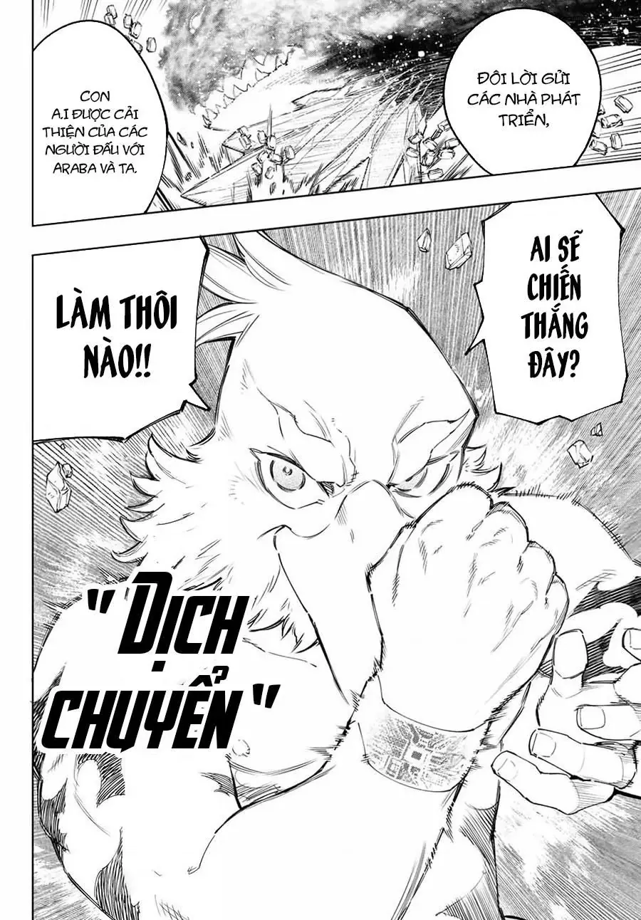 Shangri-La Frontier ~Kusoge Hunter, Kami-Gee Ni Idoman To Su~ Chapter 121 - 17