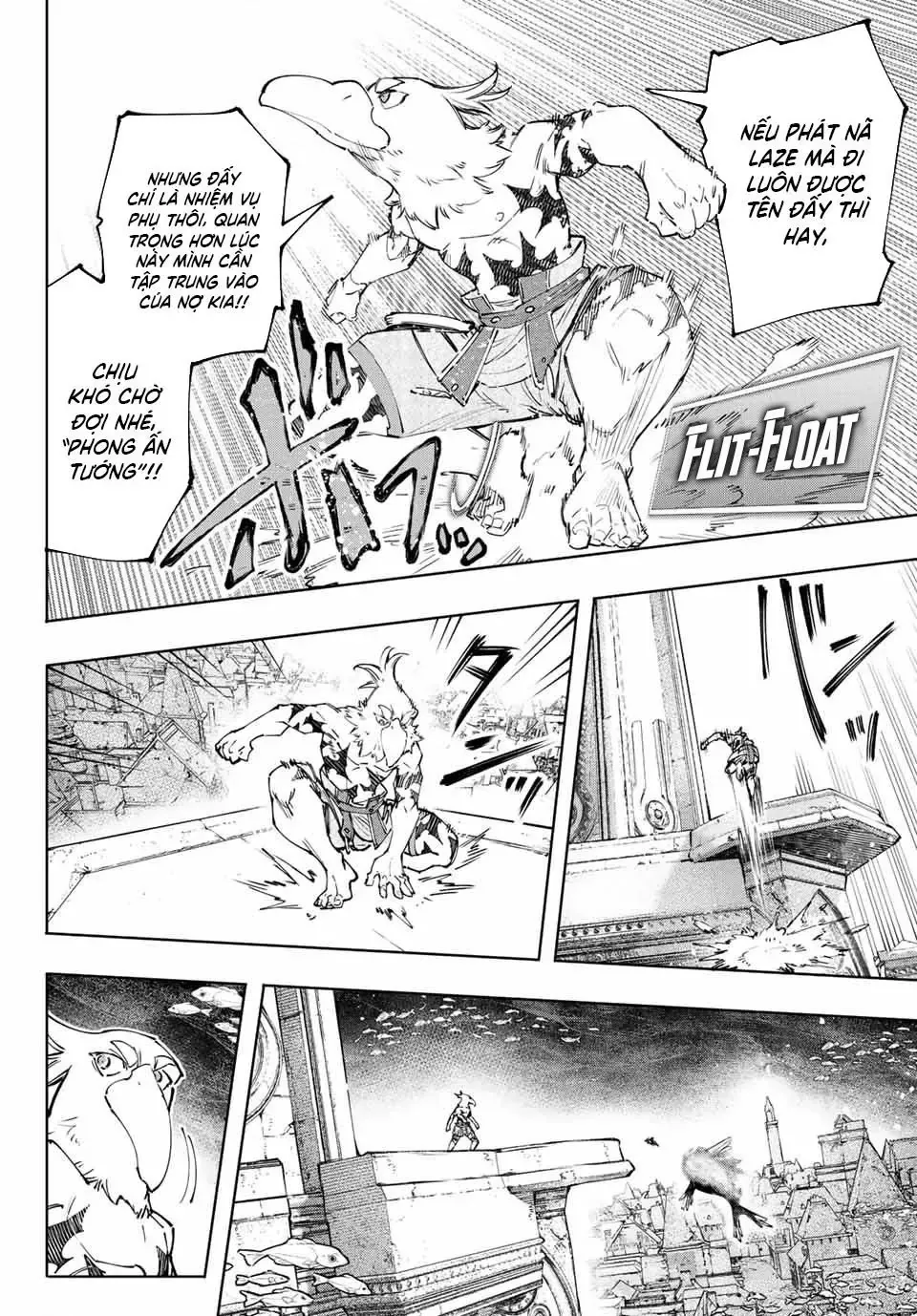 Shangri-La Frontier ~Kusoge Hunter, Kami-Gee Ni Idoman To Su~ Chapter 122 - 11