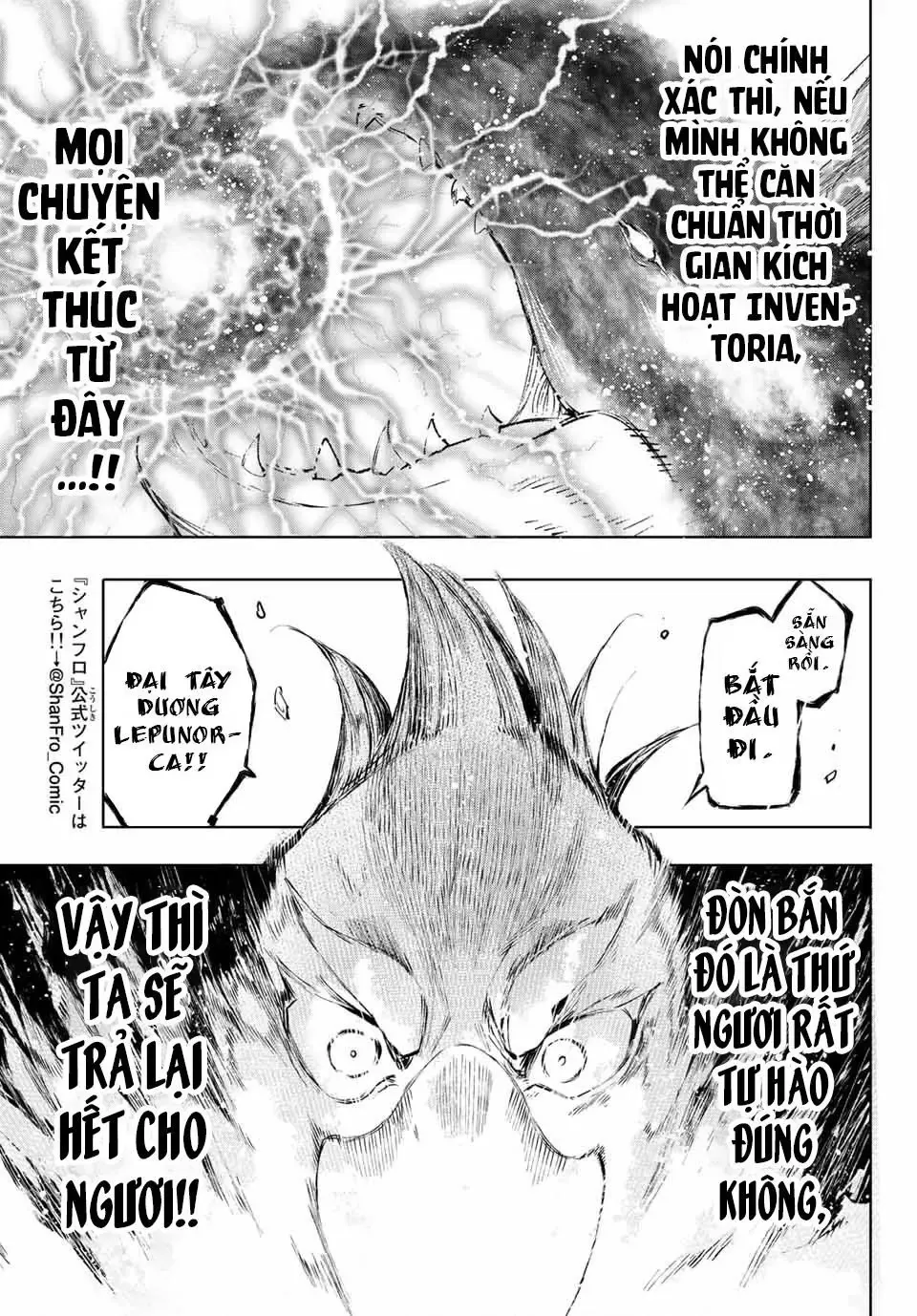 Shangri-La Frontier ~Kusoge Hunter, Kami-Gee Ni Idoman To Su~ Chapter 122 - 16