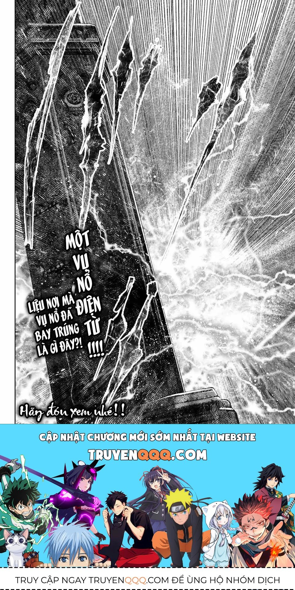 Shangri-La Frontier ~Kusoge Hunter, Kami-Gee Ni Idoman To Su~ Chapter 122 - 18