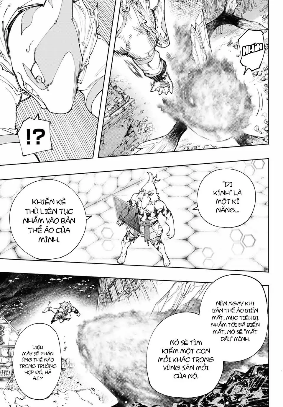 Shangri-La Frontier ~Kusoge Hunter, Kami-Gee Ni Idoman To Su~ Chapter 122 - 6