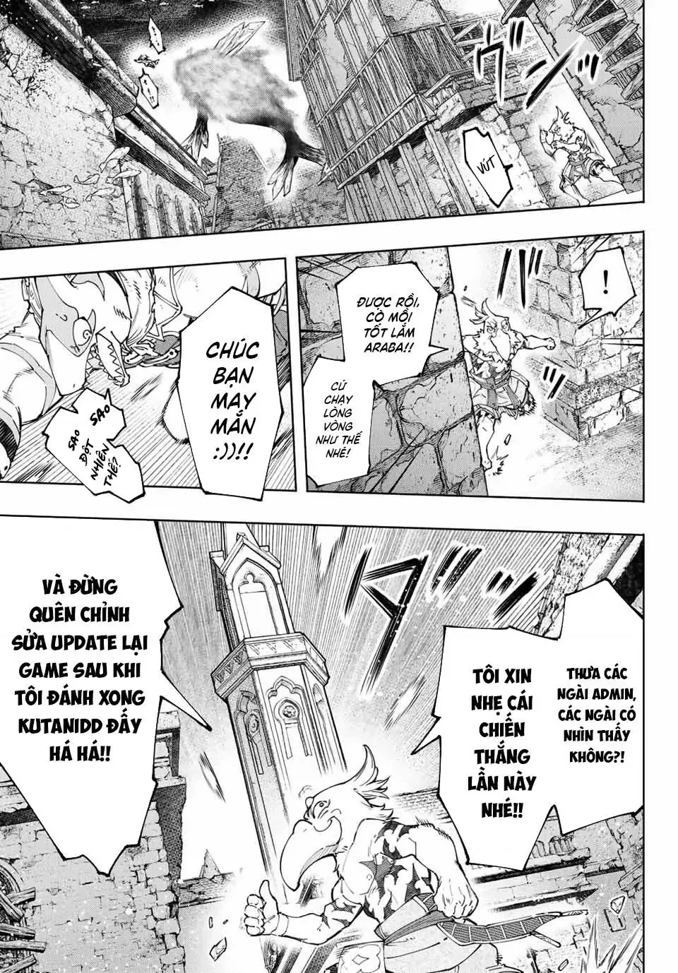 Shangri-La Frontier ~Kusoge Hunter, Kami-Gee Ni Idoman To Su~ Chapter 122 - 8