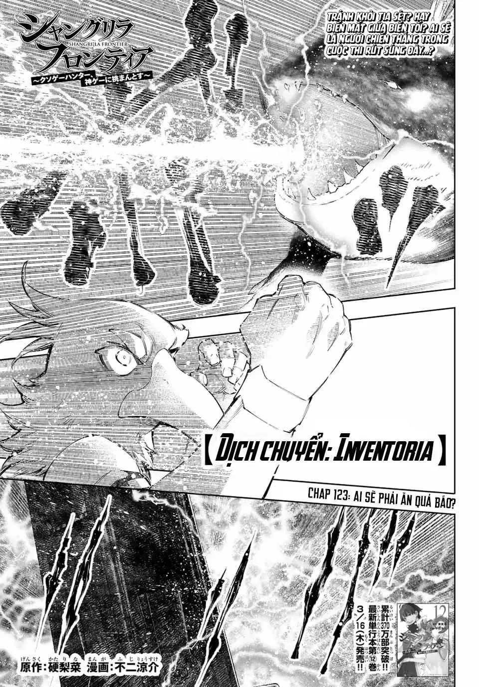 Shangri-La Frontier ~Kusoge Hunter, Kami-Gee Ni Idoman To Su~ Chapter 123 - 2